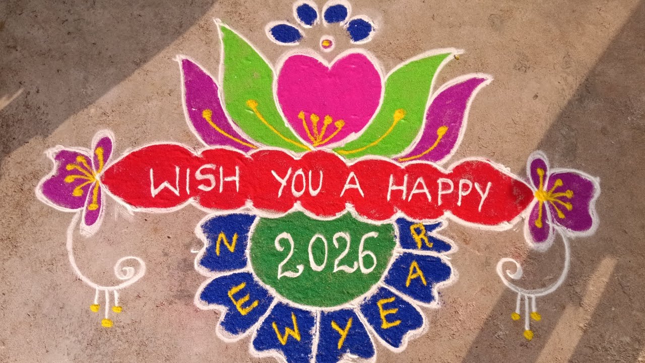 8x2x2dots#newyearrangoli2026 #newyearmuggulu #specialrangoli #kolam #festivalrangoli #dialyrangoli
