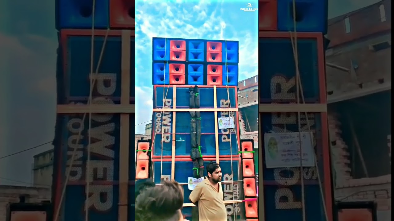 Don No _1 😎 High Voltage 🔥 Sound Testing 