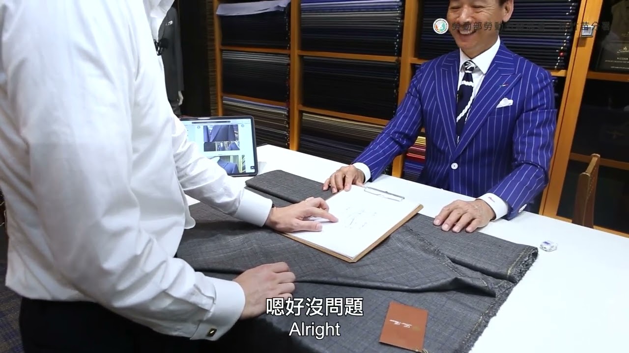 The Modern Prestige of Tailored Suits-Measurements for Bespoke Suits（PART 1)