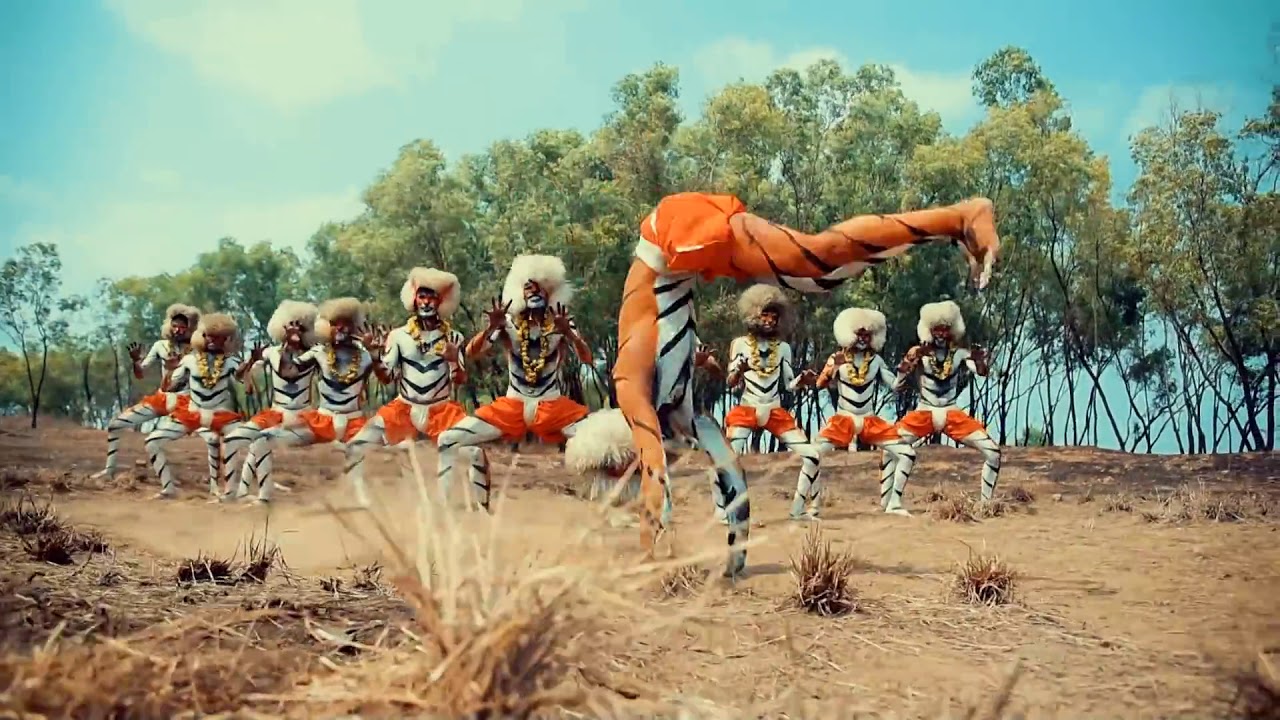 New version of Tiger Trance Eye
