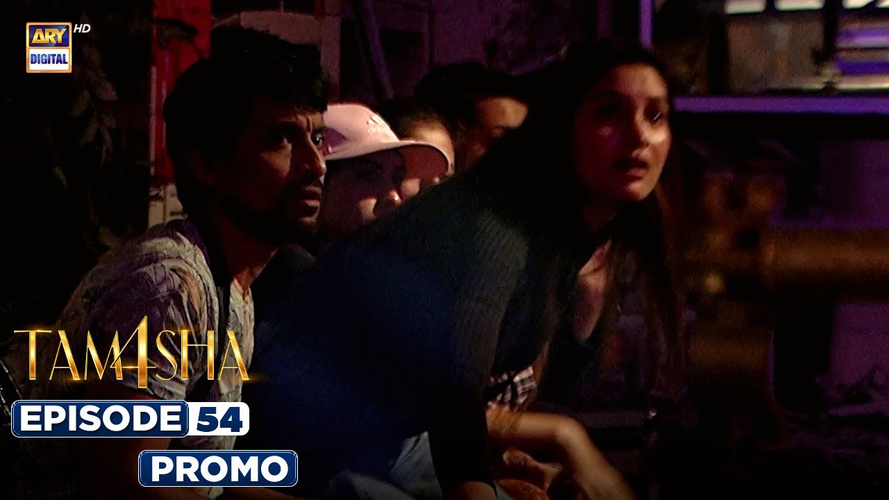 TAMASHA SEASON 4 - EPISODE 54 | Promo | REALITY SHOW | ARY Digital