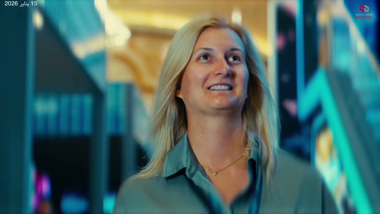 اليوم الثالث و الاخير من فعاليات مؤتمر التعدين الدولي النسخة الخامسة