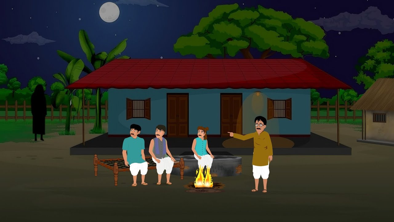 गाँव की वो डरवानी रात | Gaaw Ki Wo Darwani Rat | Horror story | Bhutiya kahani | Hindi Kahani 