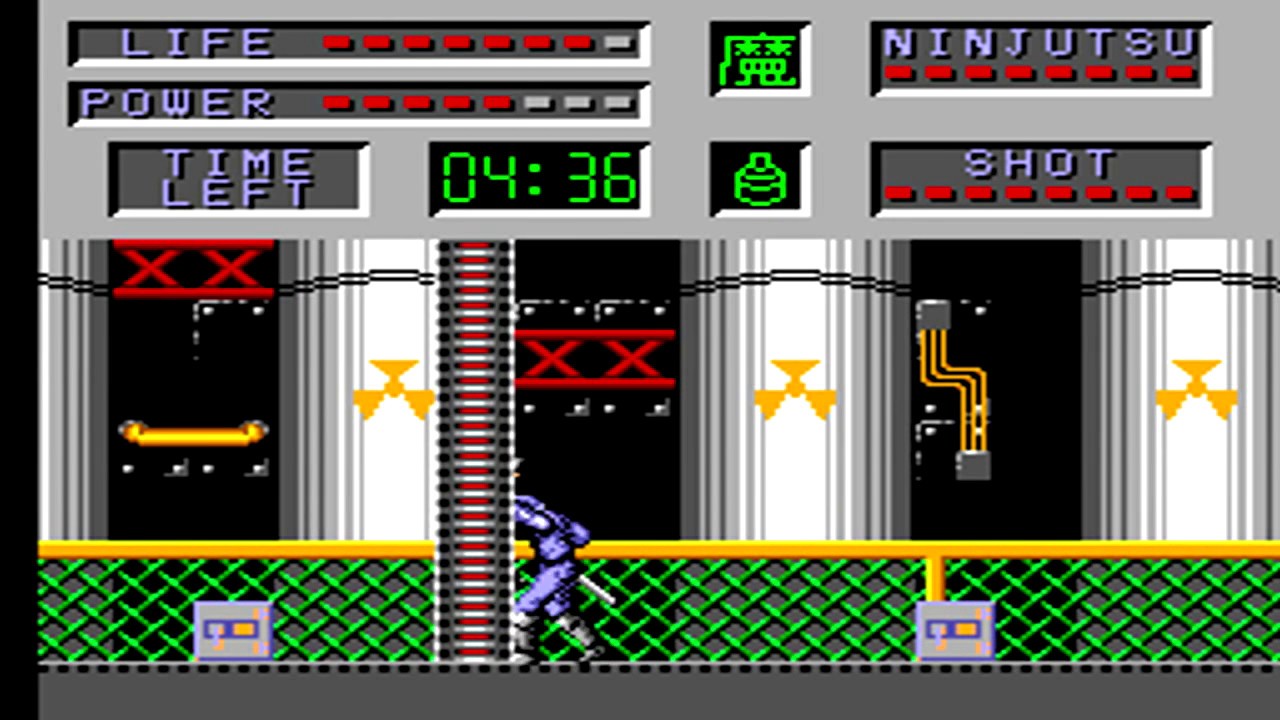 CYBER SHINOBI - PLAY IT THROUGH