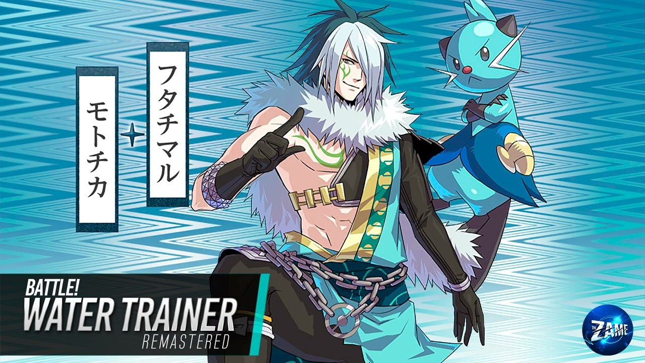 Battle! Water Trainer: Remaster ► Pokémon Conquest