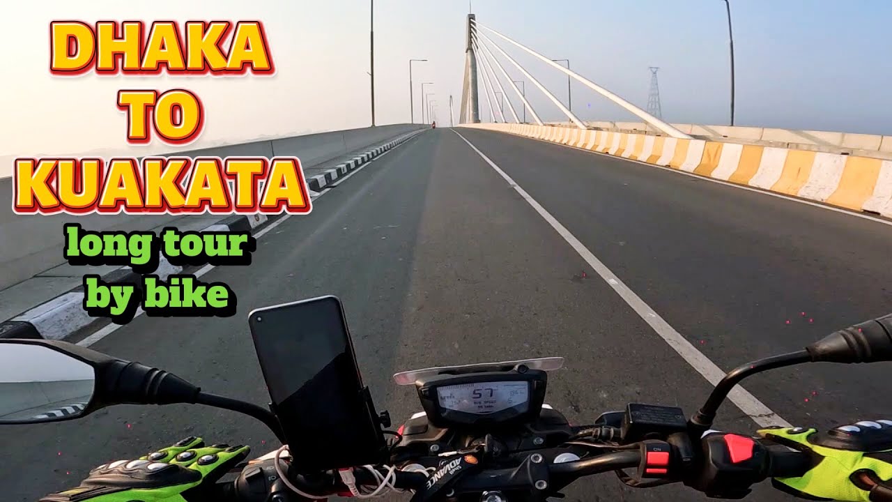 Dhaka to Kuakata Bike Tour | কুয়াকাটা কিভাবে যাবো ? Dhaka to Kuakata