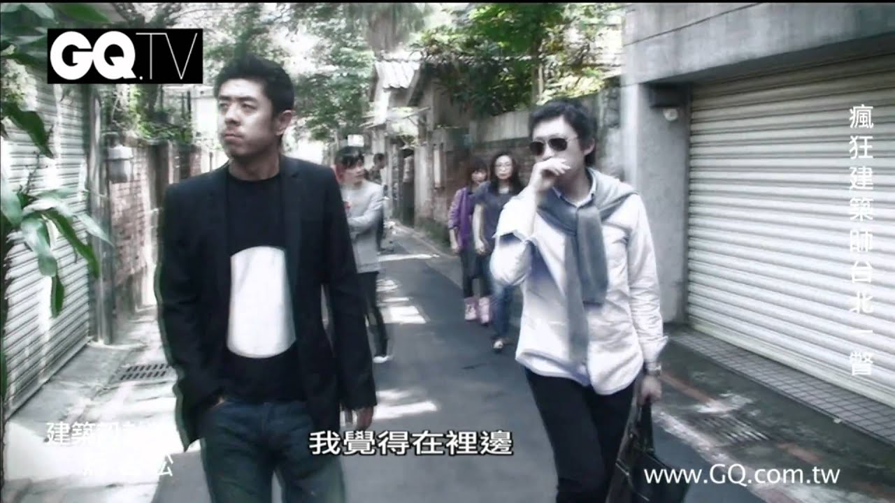 馬岩松-讓建築散發夢露般的性感