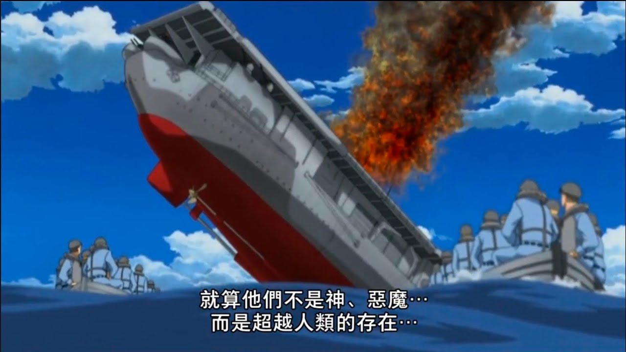 [佐橋俊彥]Battle Mirai（次元艦隊/Zipang）OST
