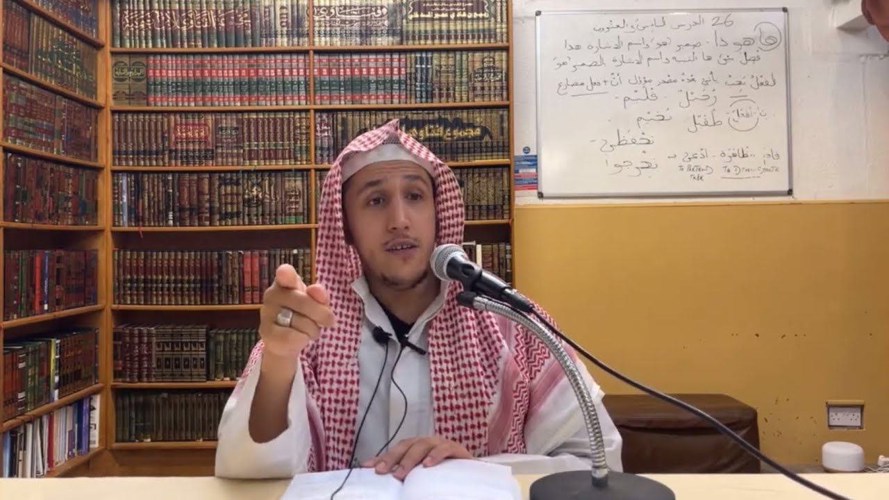 Мохамед Хиджаб и его использование западной академии — Br Shamsi