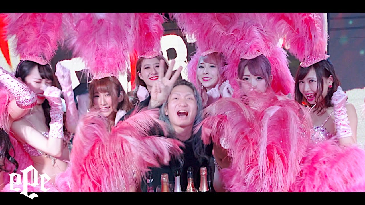 Repezen Chikyu - 59th Single「SAKE CARNIVAL」