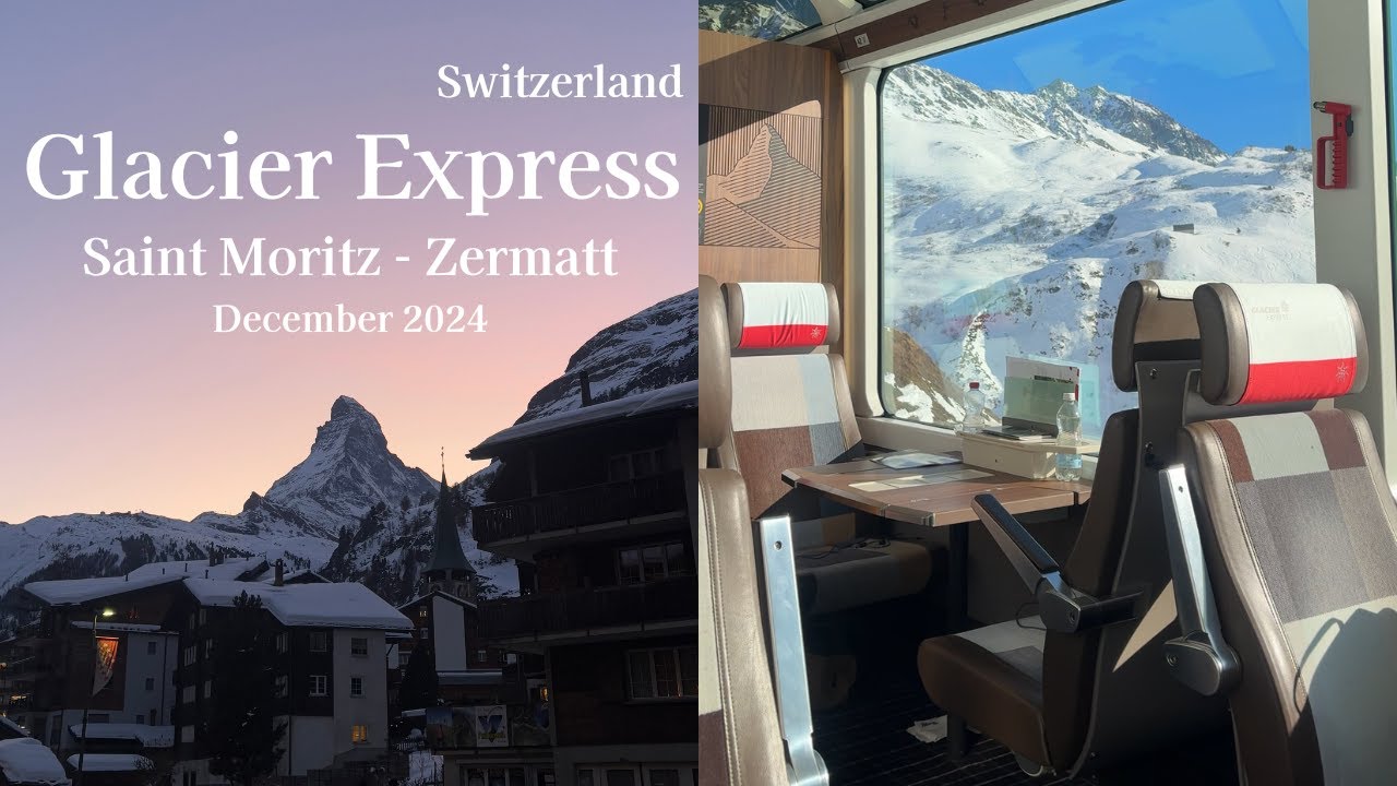 氷河急行｜冬のスイスアルプスの絶景【Glacier Express】｜ヨーロッパ6ヶ国14都市の周遊旅行Vol.14