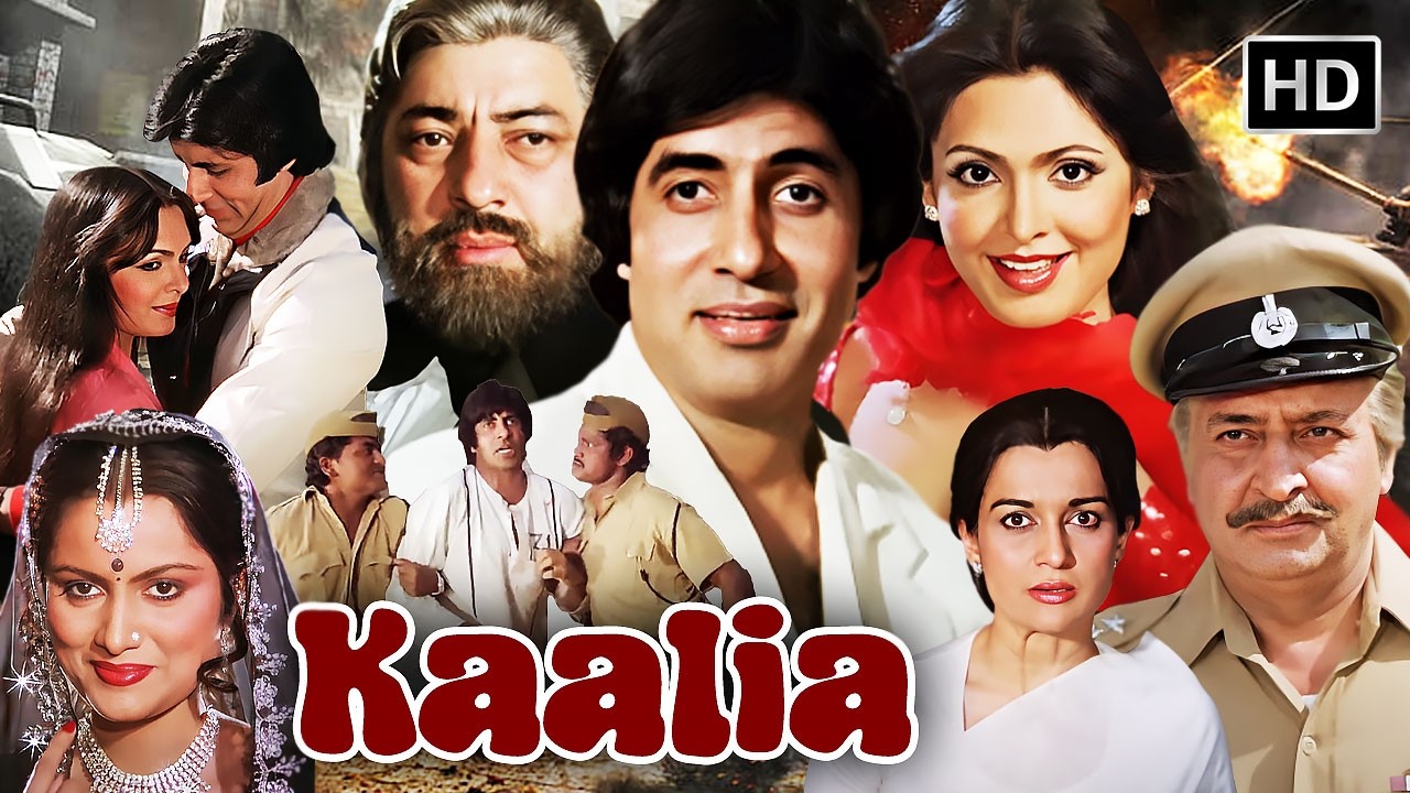 अमिताभ बच्चन का एंग्री अवतार🔥| Kaalia (1981) Full Movie | Amjad Khan, Parveen Babi | Action Classic