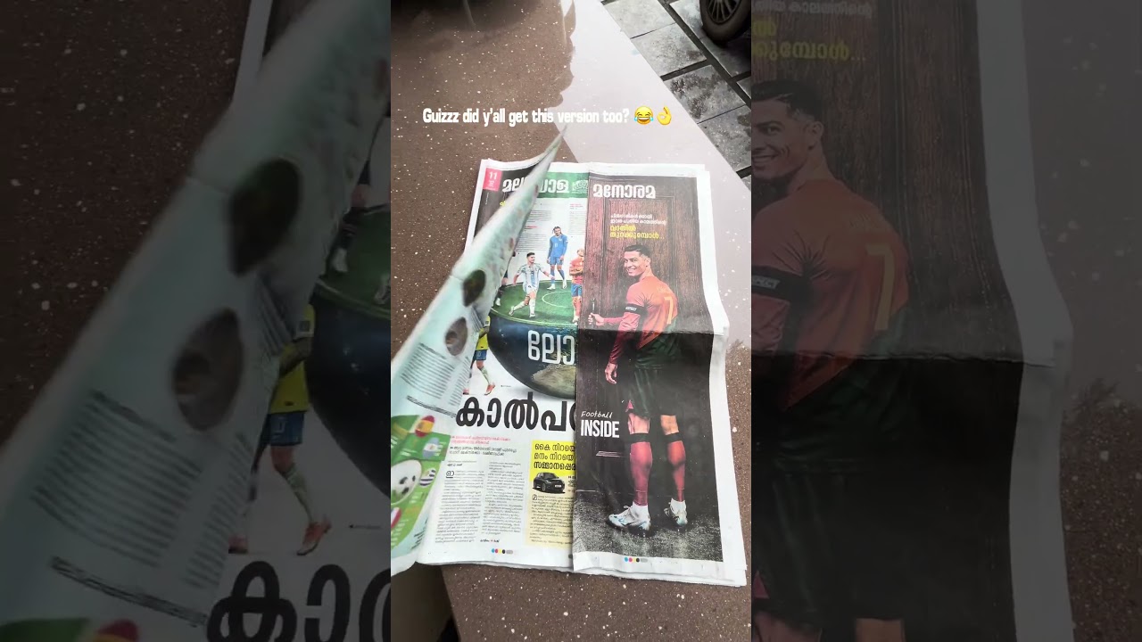 Ennalum ente manoramee🤣🔥 #manorama #newspaper #today #kerala #malayalam #football