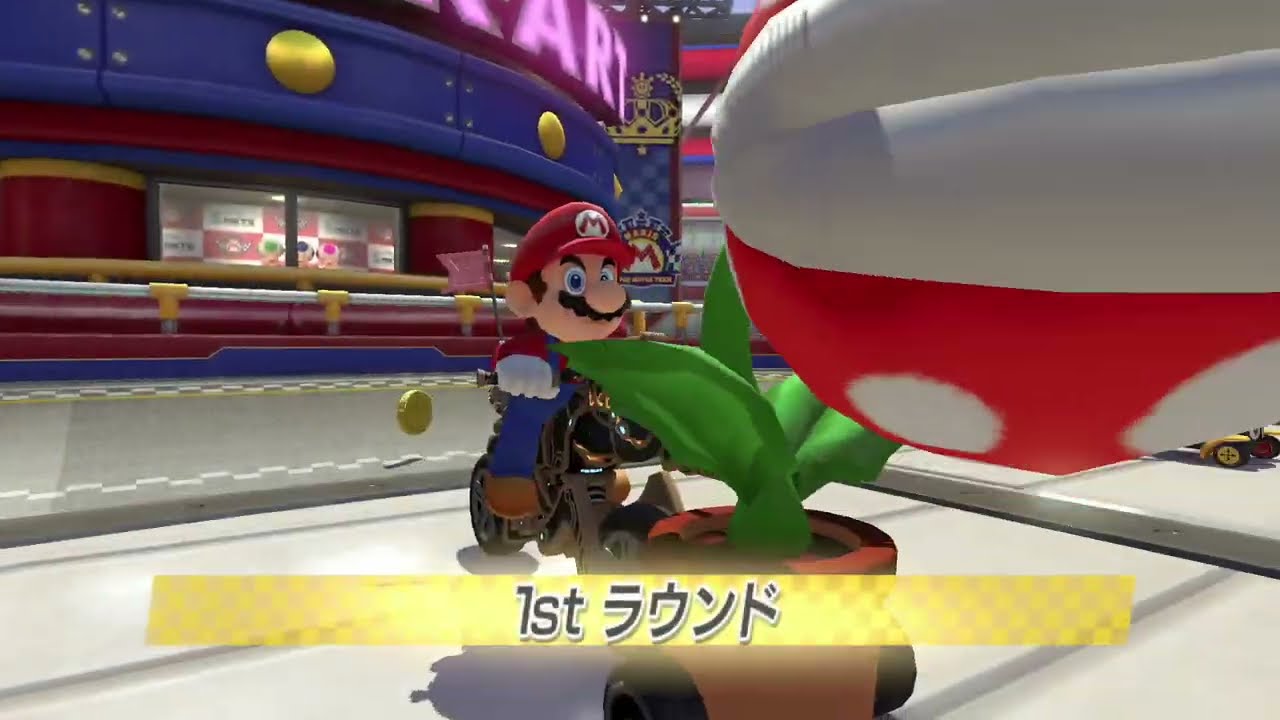 【マリオカート8デラックス】ミニゲーム、パックンVSスパイ第4弾