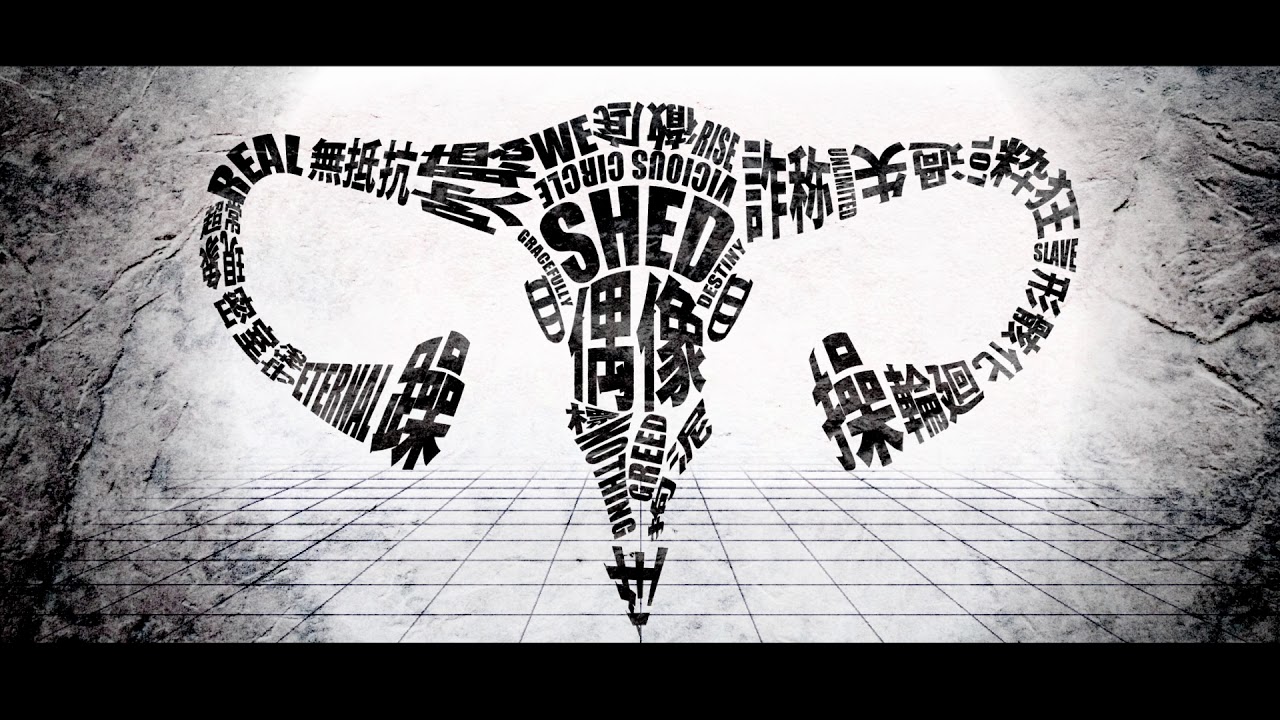 【初音ミク】　うみなおし　【オリジナル】