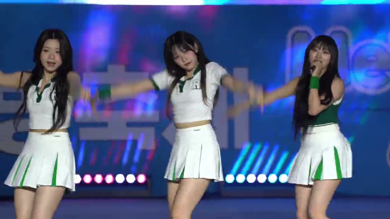 250607 고령 멜빙축제 Melo-On 리센느 리브(Glow Up+YoYo+UhUh+Pinball+Love Attack)