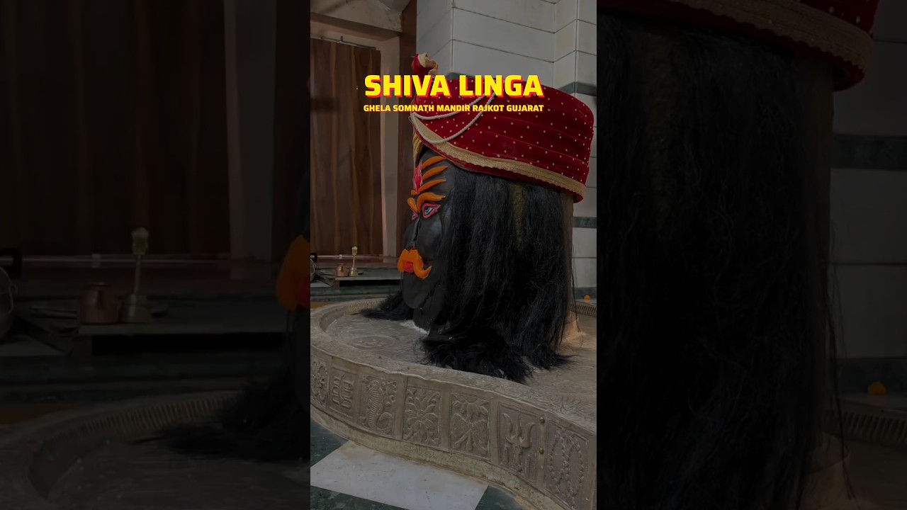 Shiva Linga Ghela Somnath Mandir: Rajkot, Gujarat.