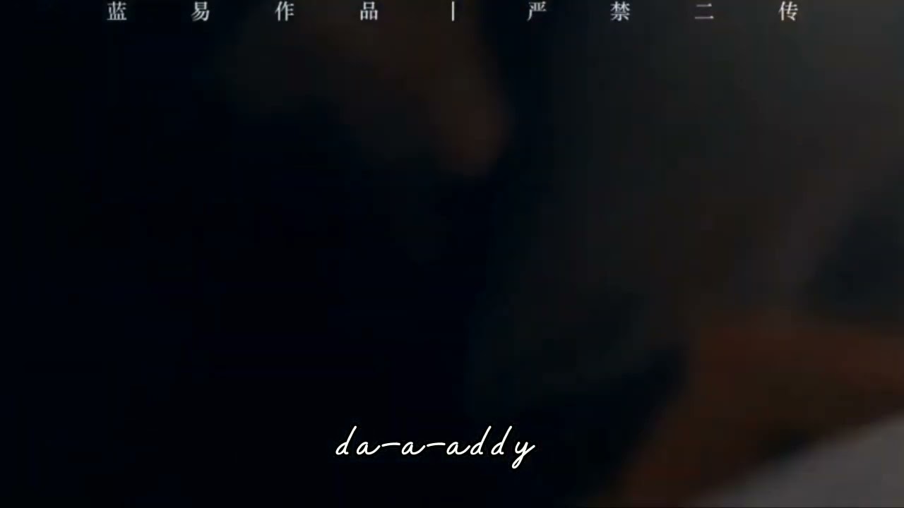 Daddy- Sakima