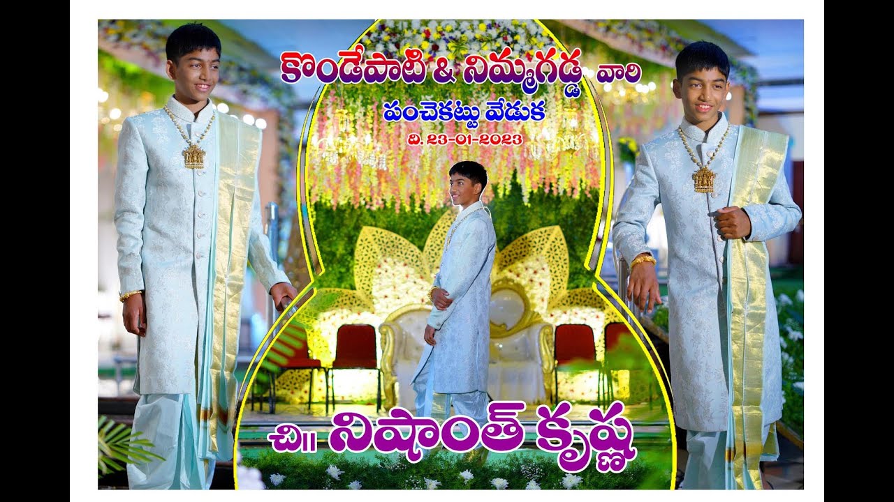 NISHAANTH  DHOTI CEREMONY