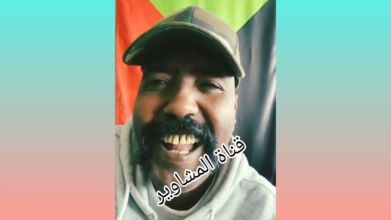 خالد أبو رهف ، الله أكبر الله أكبر شمار حار شطة حمره 🔥 إنهيار المليشا آل دقو