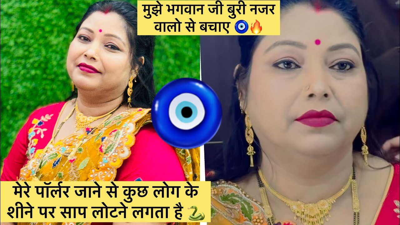 अपने आप को सुंदर दिखाना चाहते हो तो ये जरूर करना मैं अपनी सुंदरता का राज बताती हूँ कैसे फिट रहतीहूँ😍