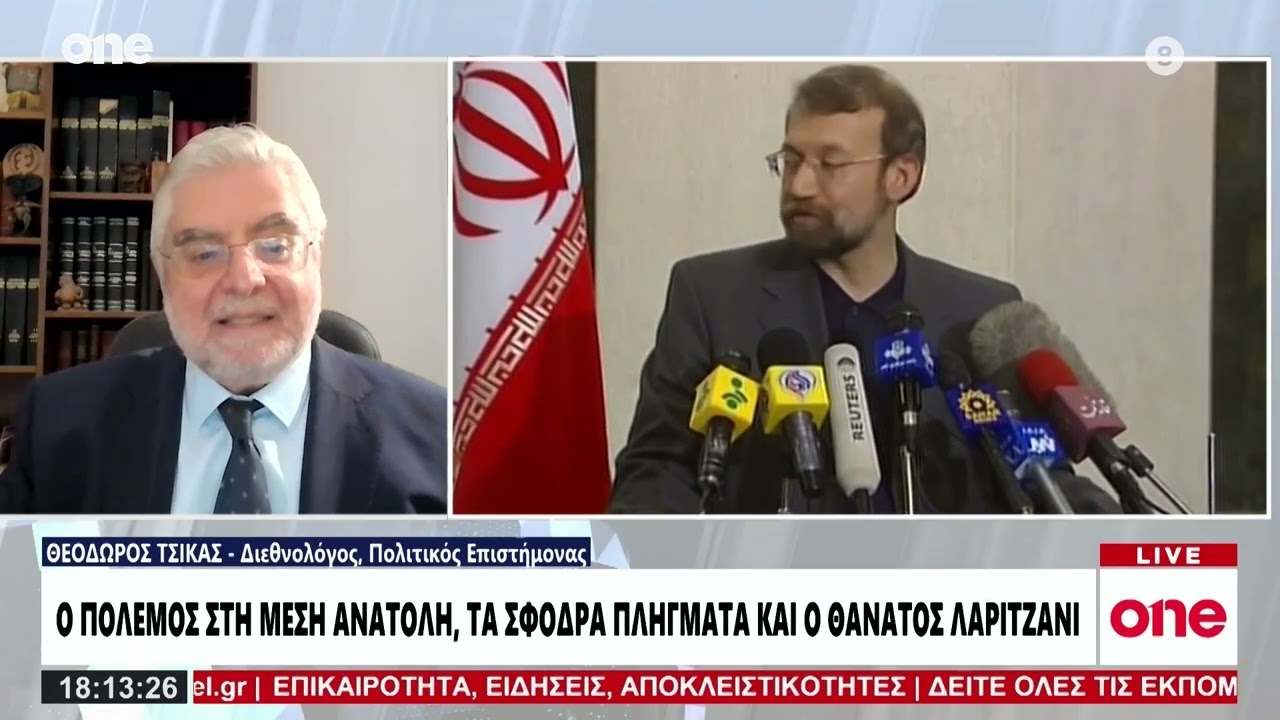 Τσίκας: «Είμαστε μπροστά σε κλιμάκωση του πολέμου - Τα χτυπήματα θα είναι πιο σκληρά»