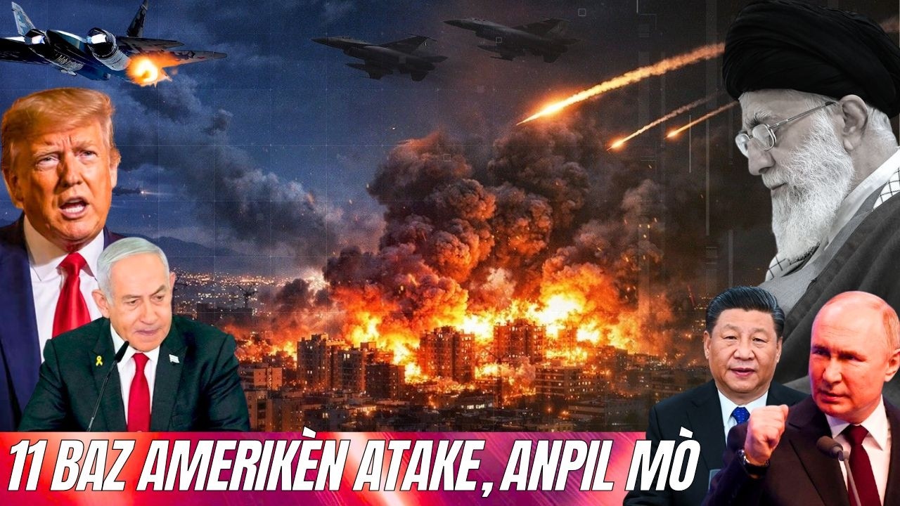 Revòlt nan Etazuni, 113 sòlda ameriken viktim nan yon atak🔥Iran atake 11 enstalasyon us, atak masiv🔥