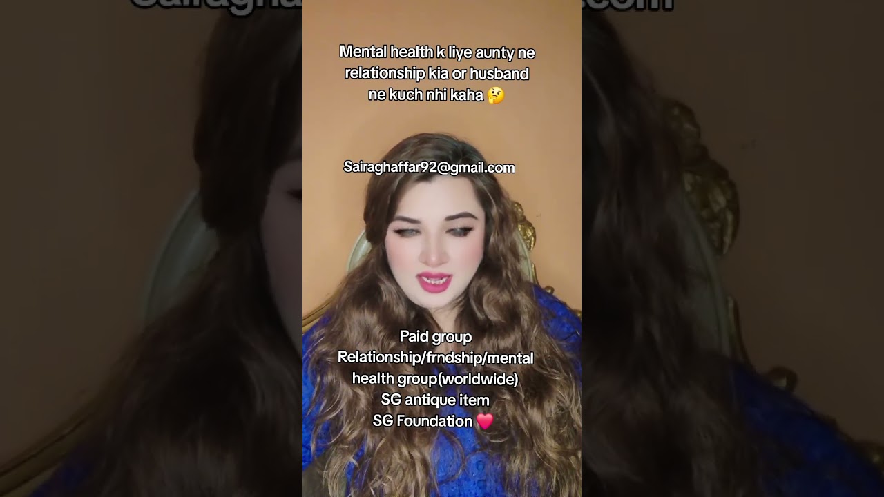 Mental health k liye aunty ne relationship kia or husband ne kuch nhi kaha 🤔..