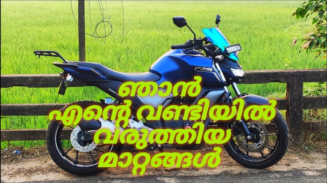 FZ V3 modified