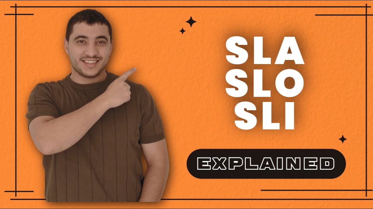 SLA vs SLO vs SLI شرح بالعربي