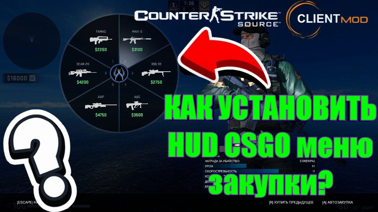 Css v34 client mod HUD CSGO 2024