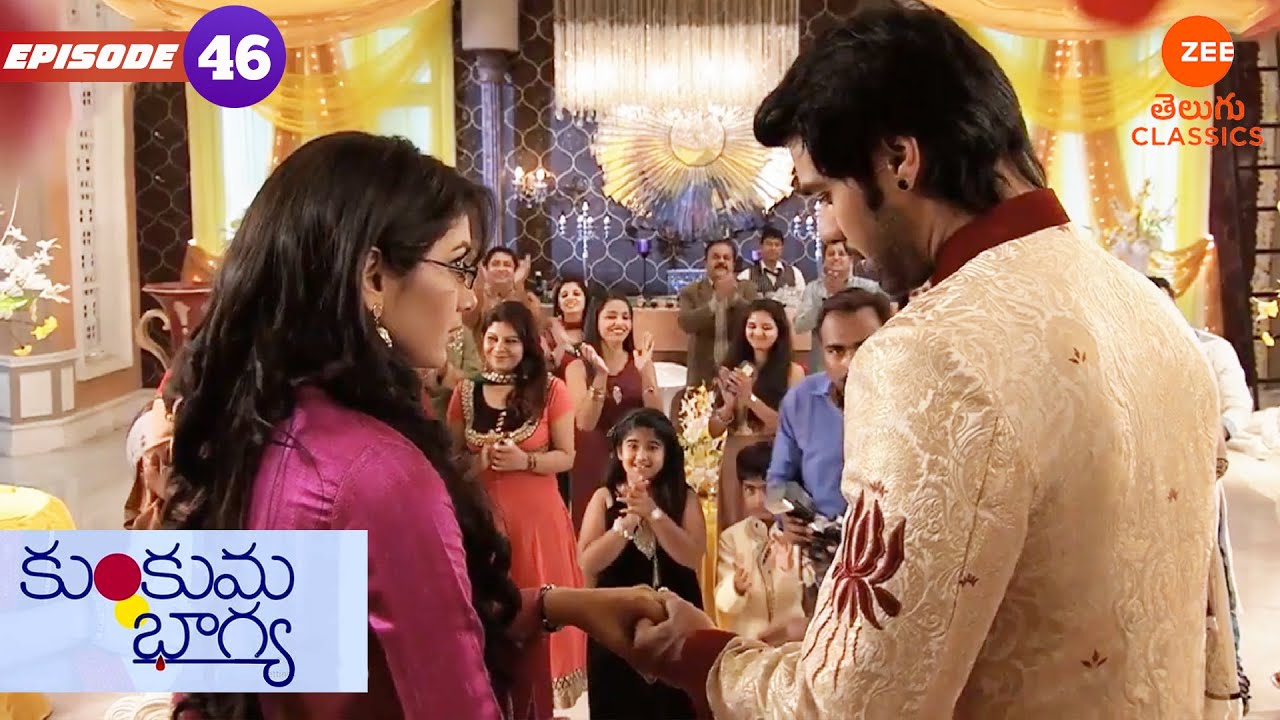 అభి & ప్రగ్యా ఎంగేజ్‌మెంట్ | Kumkum Bhagya | Ep. 46 | Serial | Zee Telugu Classics