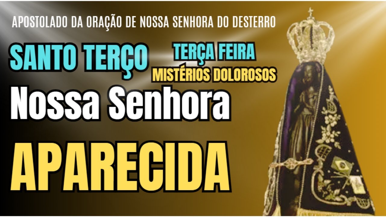 Santo Terço de Hoje | Mistérios Dolorosos - Terça Feira #terço #terçodehoje #rosario #santorosario