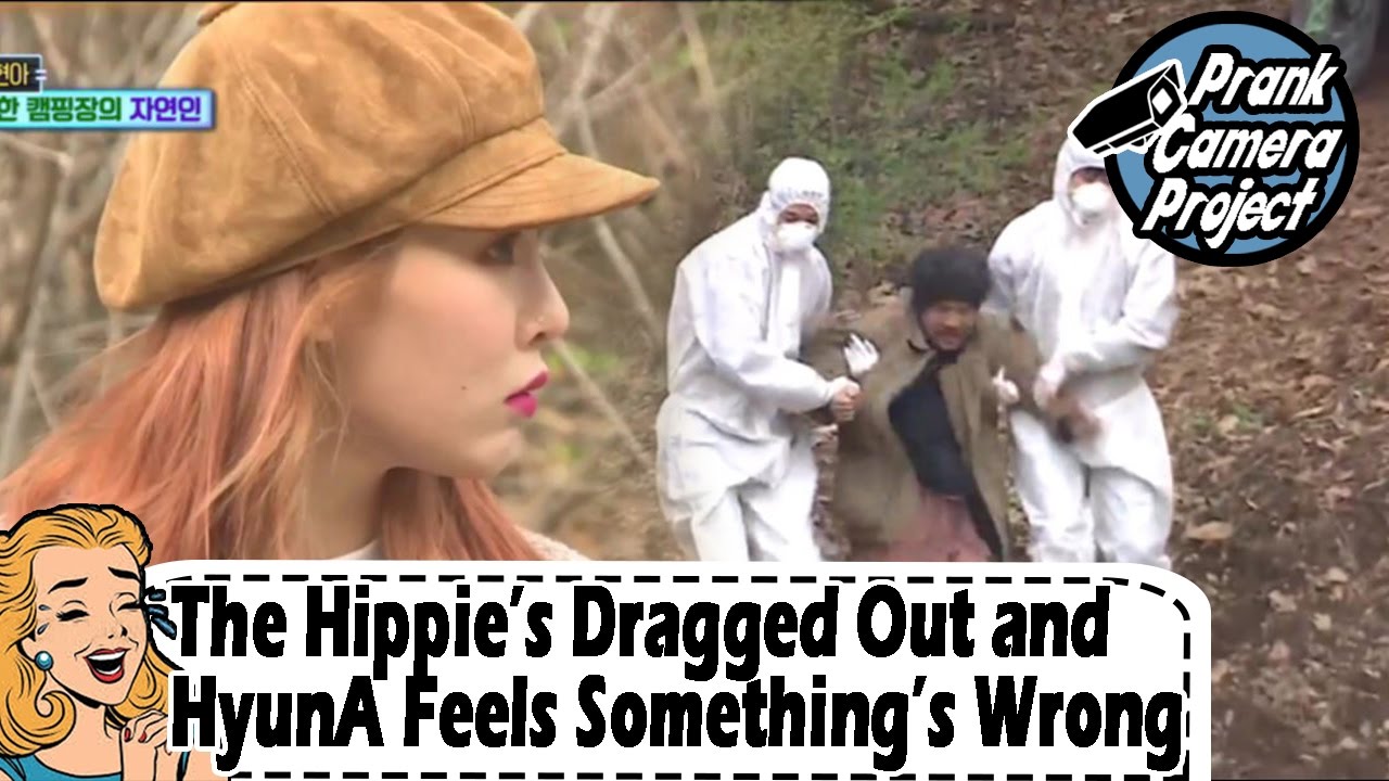 [Prank Cam Project | HyunA] When the Hippie Dragged Out, HyunA Felt Something's Wrong 20170514
