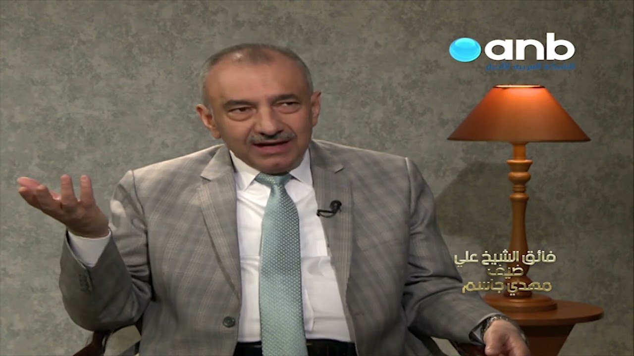 لماذا عاهد فائق الشيخ علي نفسه بعدم الكلام على صدام حسين بشكل سلبي ؟
