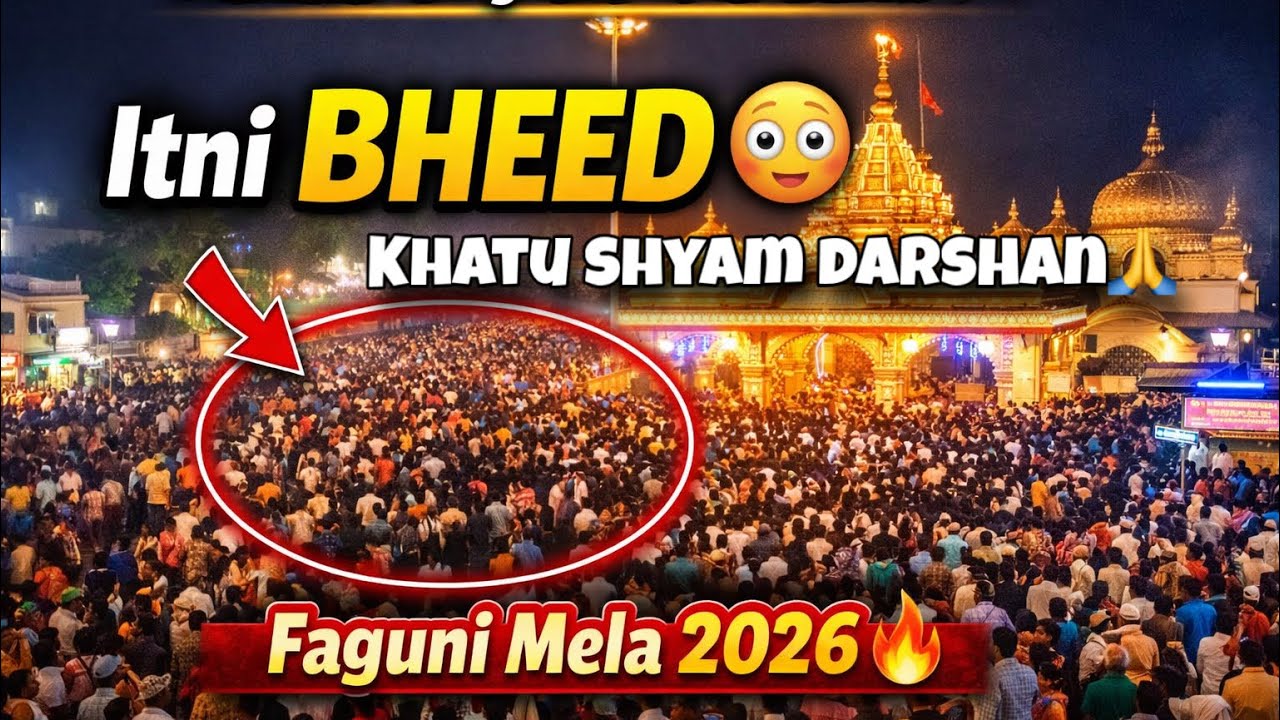 Khatu Shyam Ji Darshan 🙏 | Itni Bheed 😳 | Full Mandir Experience Jaipur to Khatu
