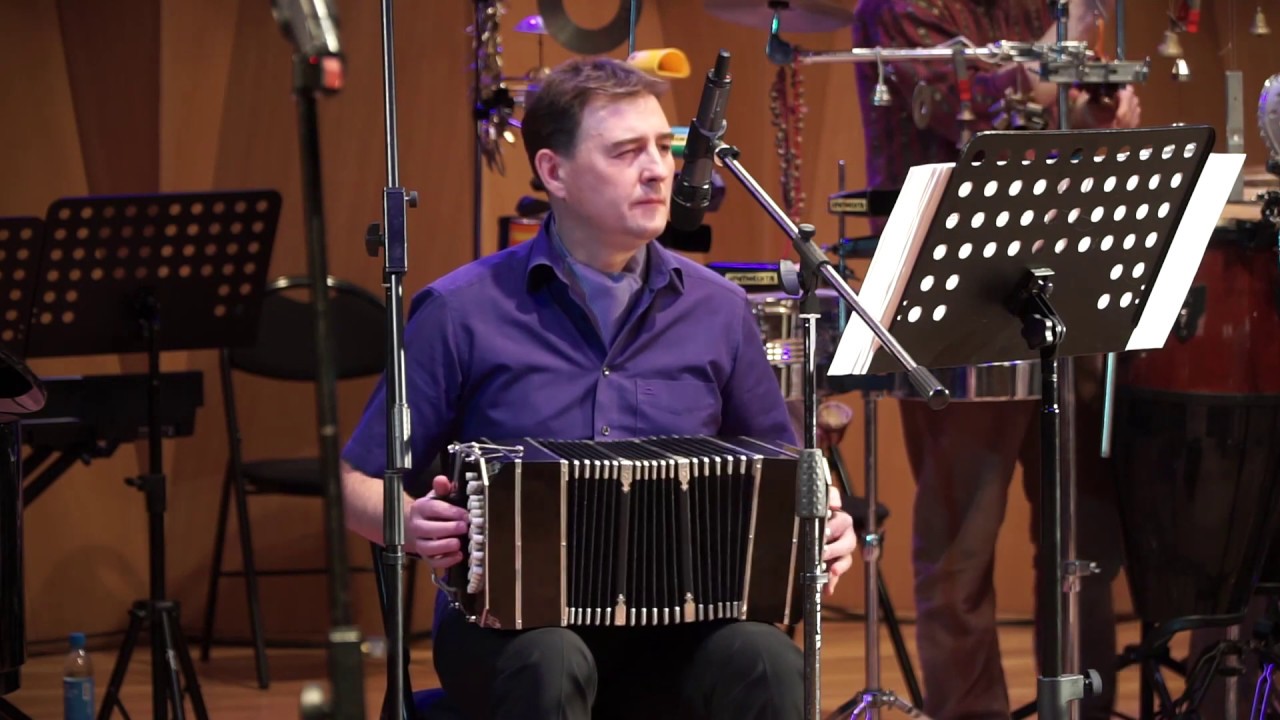 Patribut Ensemble  в ПГК  Pat Metheny  Au Lait