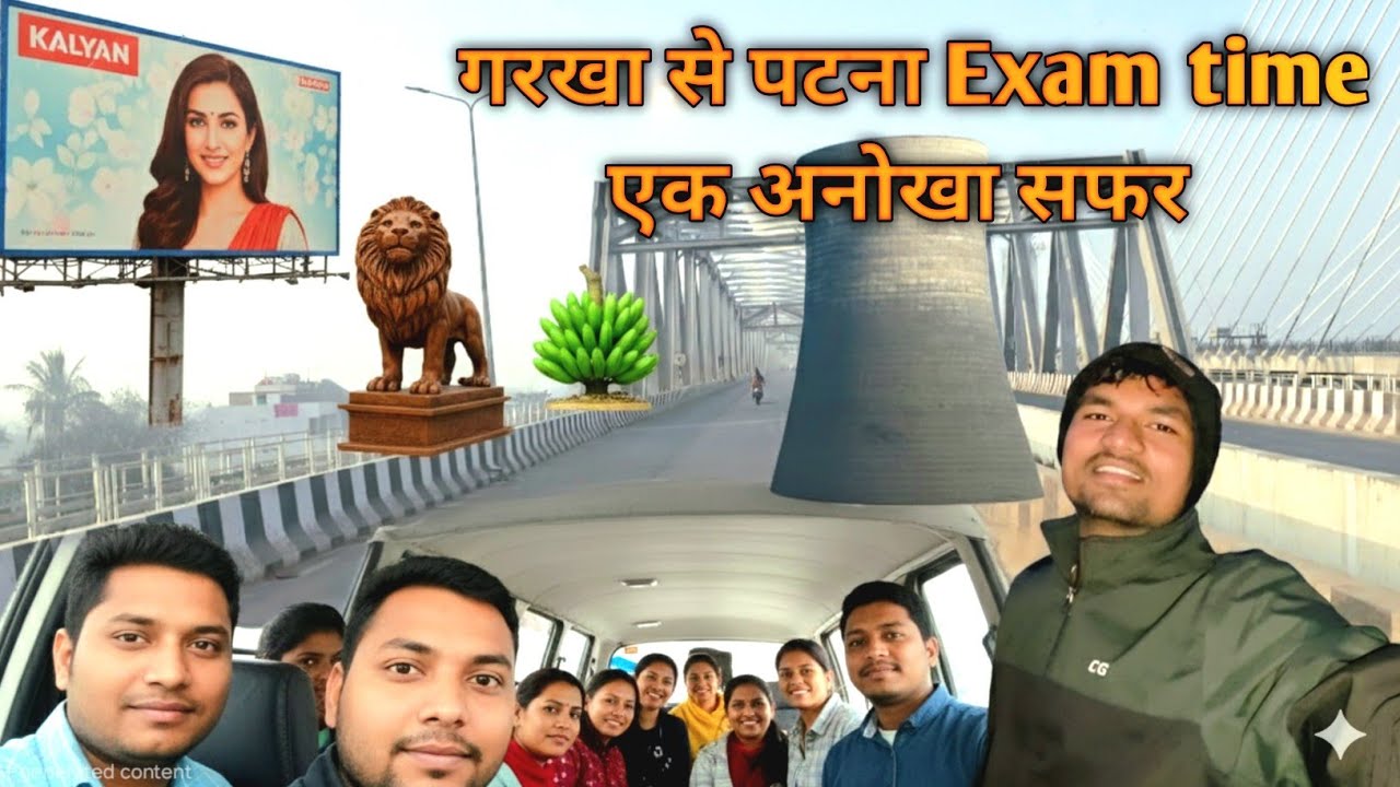 Garkha to patna exam time 🥰🥰#p3vlog #p3blog #trending #viral #travling #vlog #vloging #bloging #exam