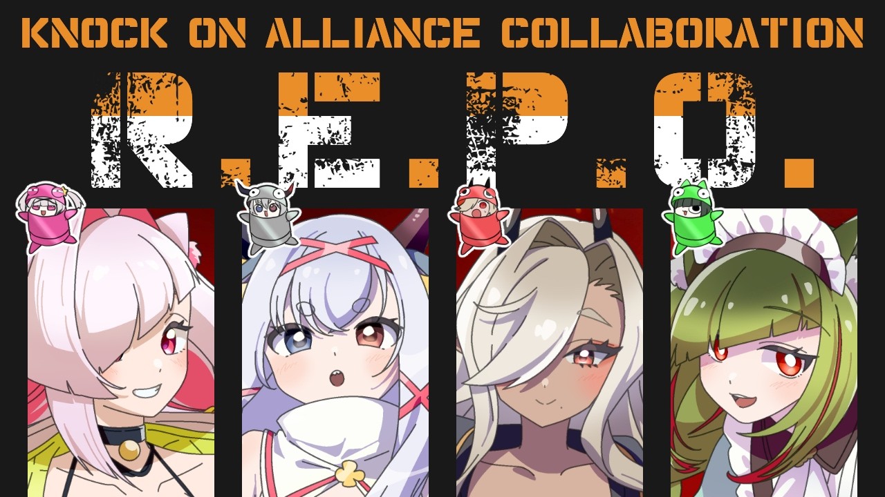 【#REPO】レベル20超えを目指してコツコツとレベル上げをする4人 #25【#のくあら ／シャルトリューズ山田／白十鳥ことは／ここいつの／ルシア・パレット】