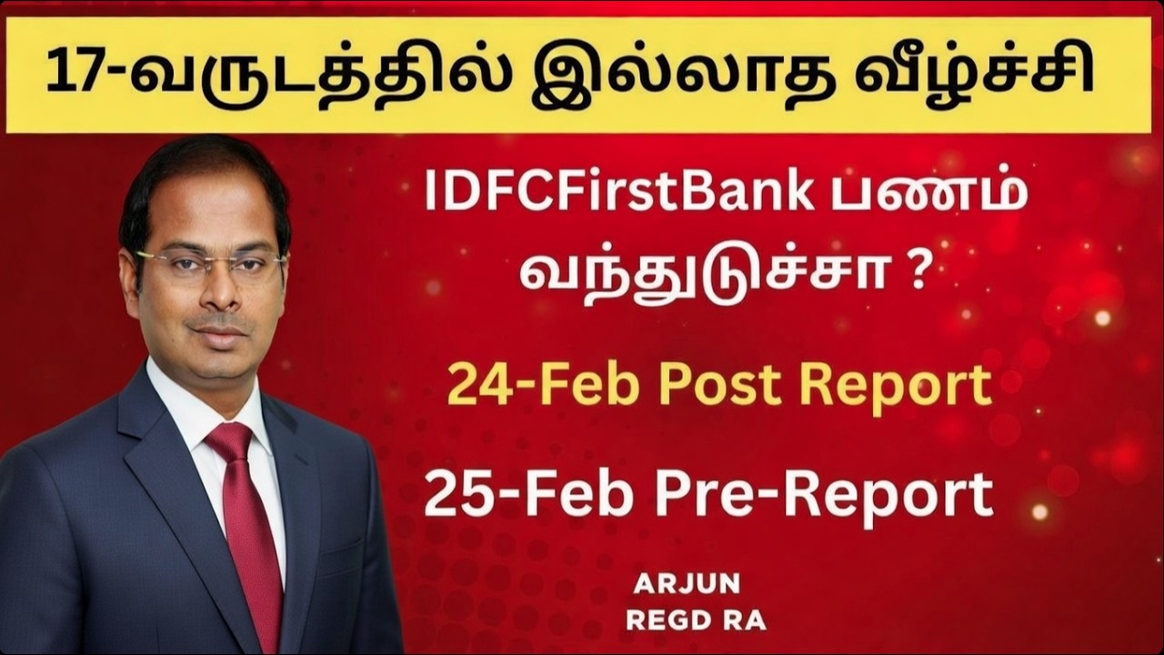 24-Feb Post Report | 25-Feb Pre-Report