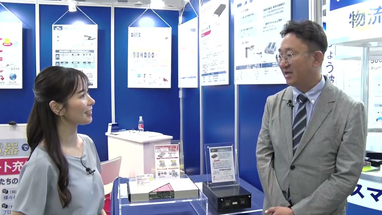 トーカドエナジー株式会社【国際物流総合展2025】