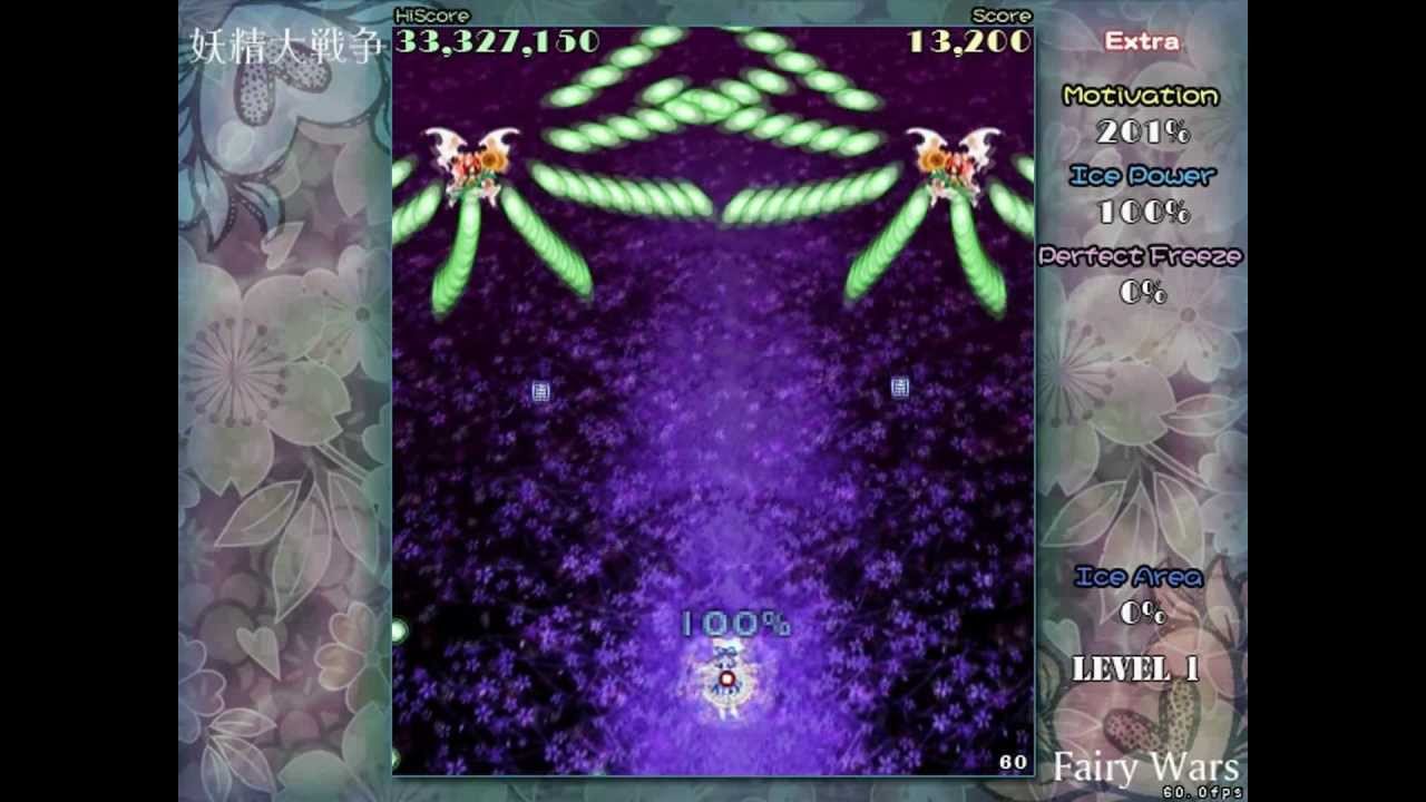 Touhou 12.8 Great Fairy Wars Extra Stage clear [rus]