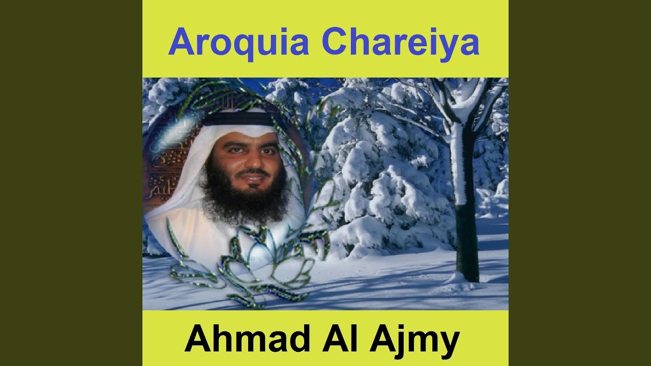 Aroquia Chareiya, Pt. 1