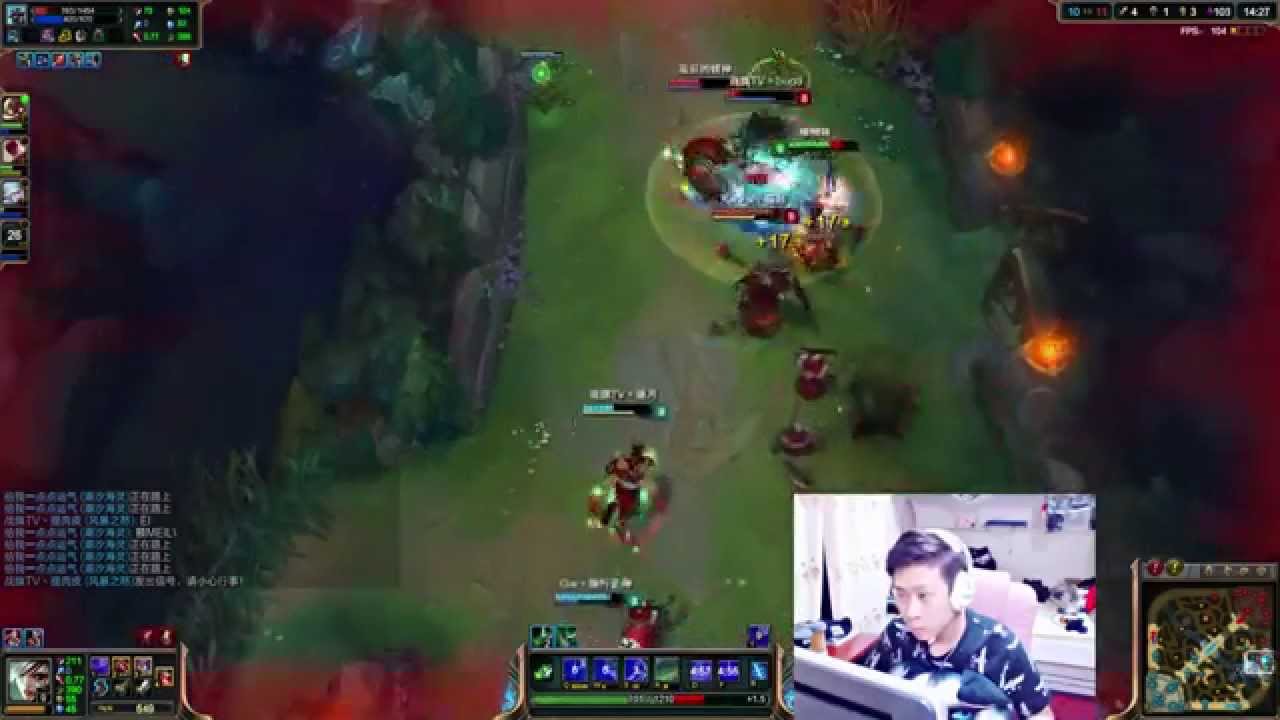 White解说 放逐之刃锐雯 55开lol英雄联盟20150128直播视频