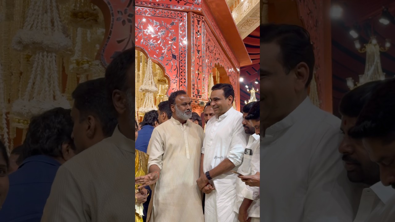 Komatireddy Rajagopal Reddy & MP Kiran Kumar Reddy At Wedding In Hyderabad #marriage #rajgopalreddy