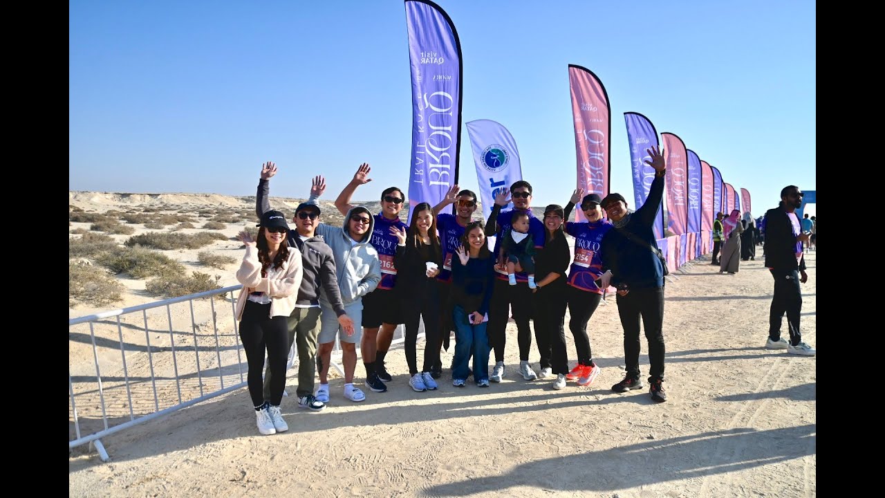 RAS ABROUQ FILM CITY (BROUQ TRAIL RACE)