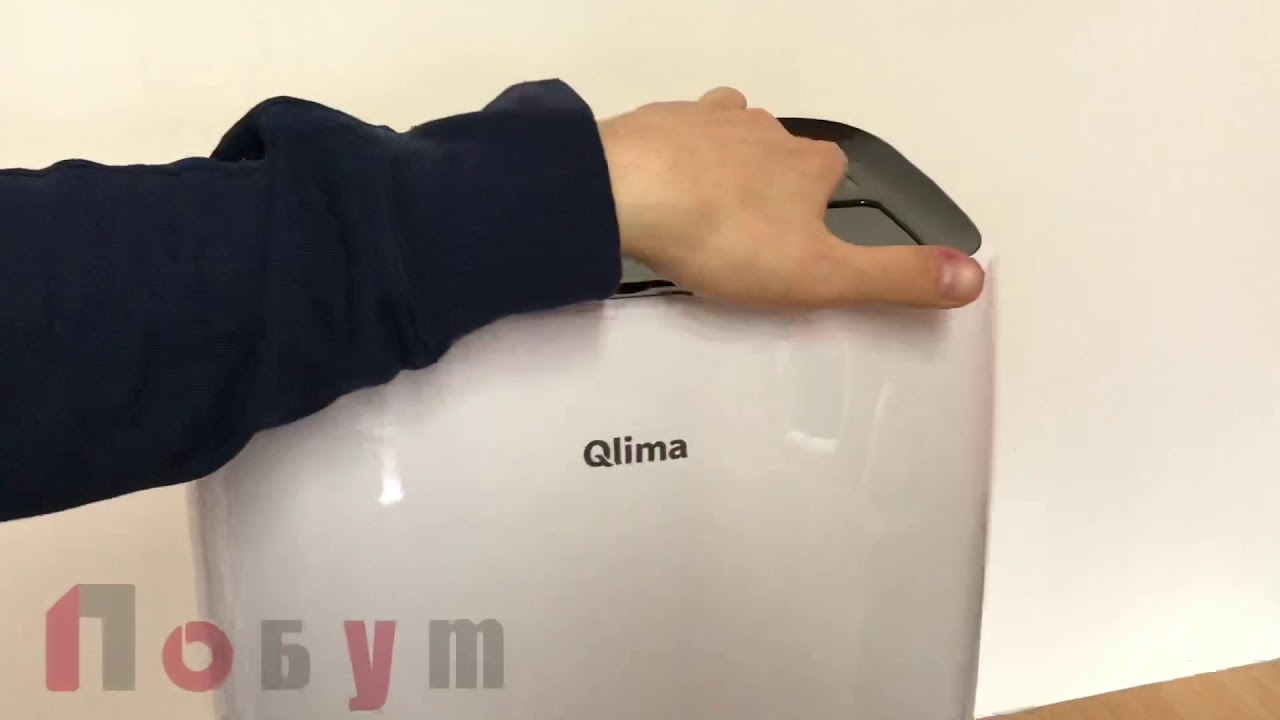 Осушувач повітря Qlima D630P, 30л, БУ Гарантія 6 міс Німеччина + Осушитель воздуха