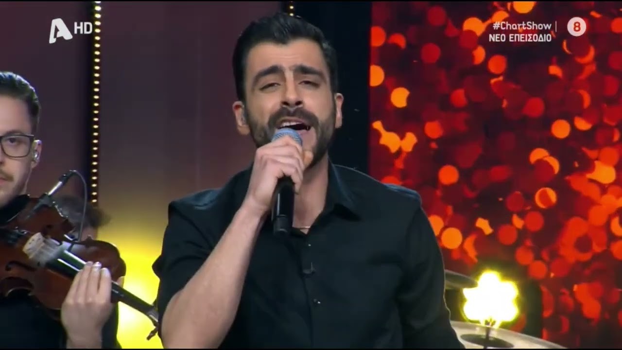 Μαρίνος Κόνσολος - Τα ριάλια - Chart Show (30/4/2022)