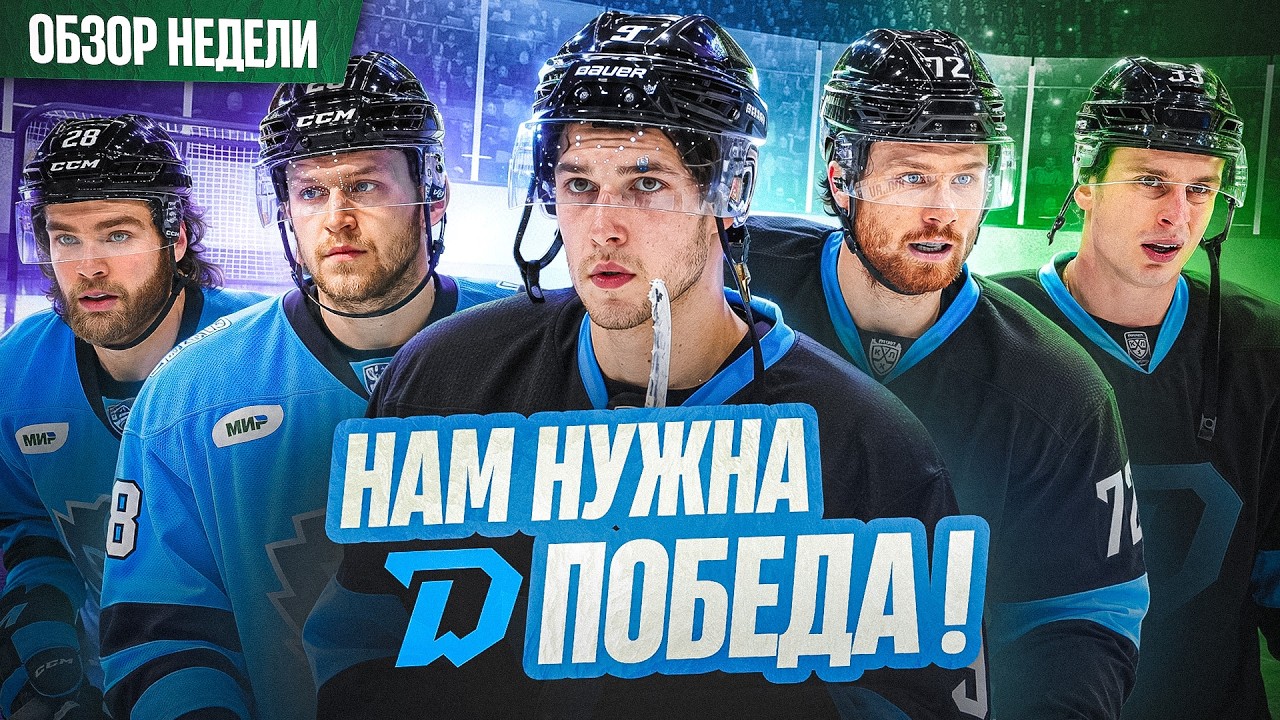Журналисты цепляются к Брылину ▰ Что по Никонову? ▰ Когда ждать первую победу? | Раскатка #49