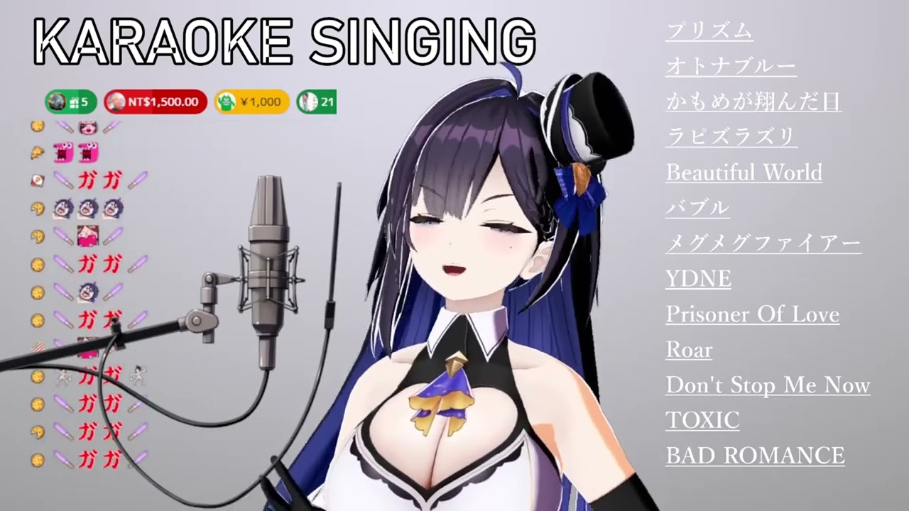 Kson Sings Bad Romance (Karaoke) (Idol Souchou)